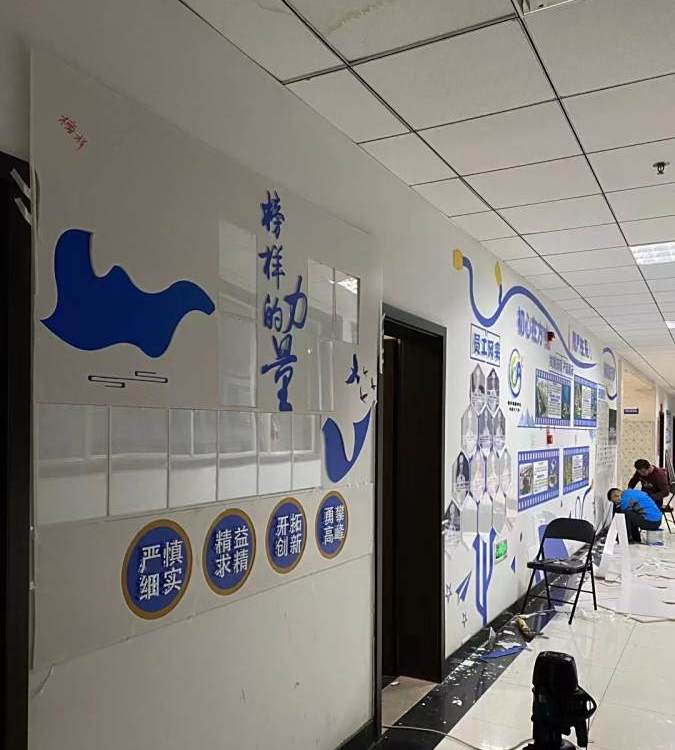 公司企业文化墙展厅装修 荣誉 形象墙设计工厂加工制作